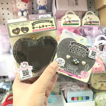 XO 心形DIY掛飾