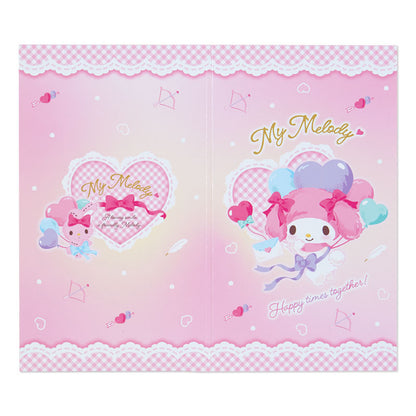 My Melody 貼紙套裝