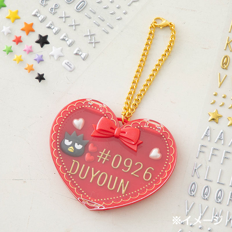 Hangyodon 心形DIY掛飾