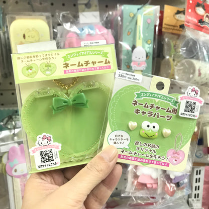 Keroppi 心形DIY掛飾