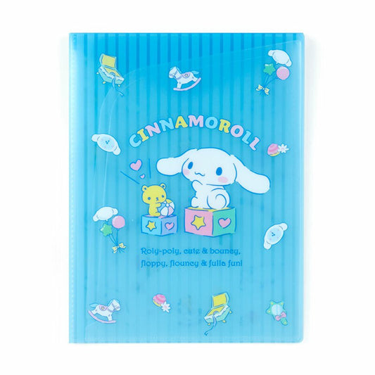 Cinnamoroll 公文袋款File 文件夾