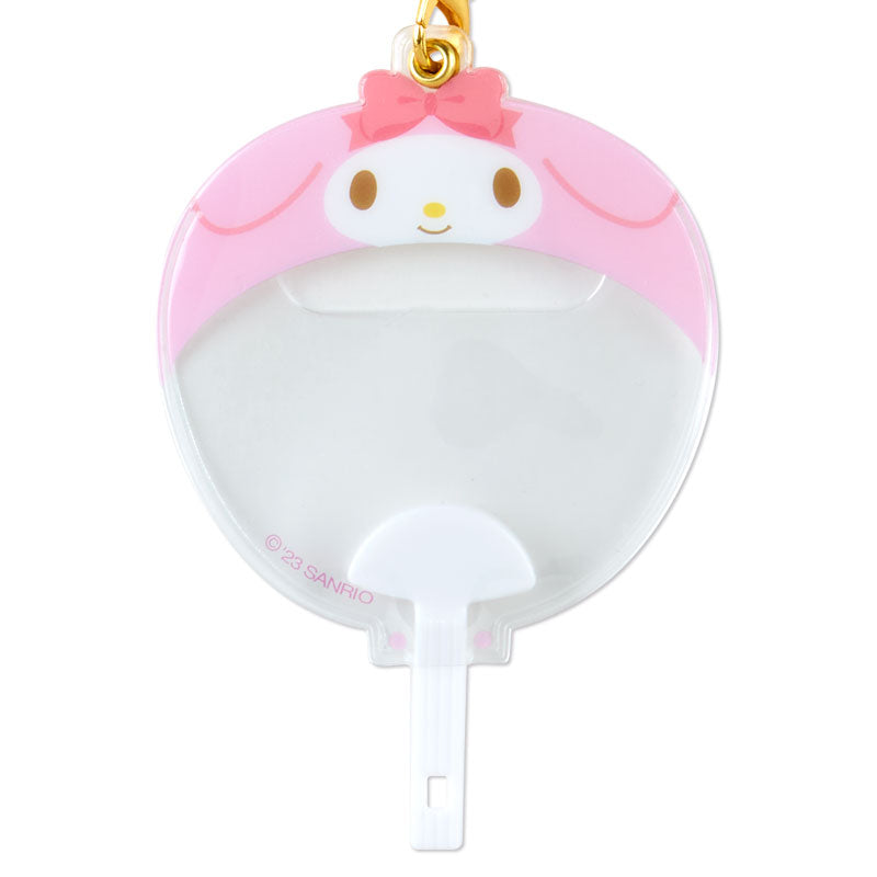 My Melody 襟章套匙扣