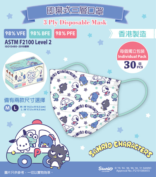 Sanrio 口罩