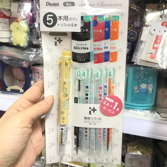 PomPomPurin Pentel 5色原子筆 0.4mm