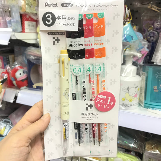 PomPomPurin Pentel 3色原子筆 0.4mm