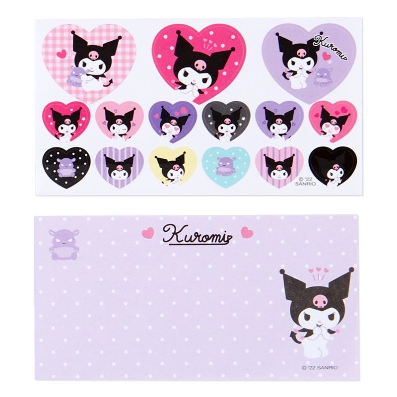 Kuromi 卡套匙扣
