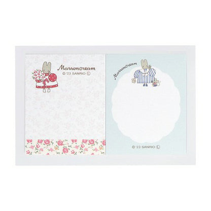Marron Cream Sticky Memo