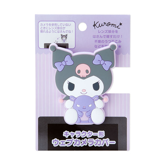 Kuromi 電腦鏡頭蓋