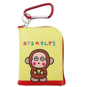 Monkichi L形散紙包