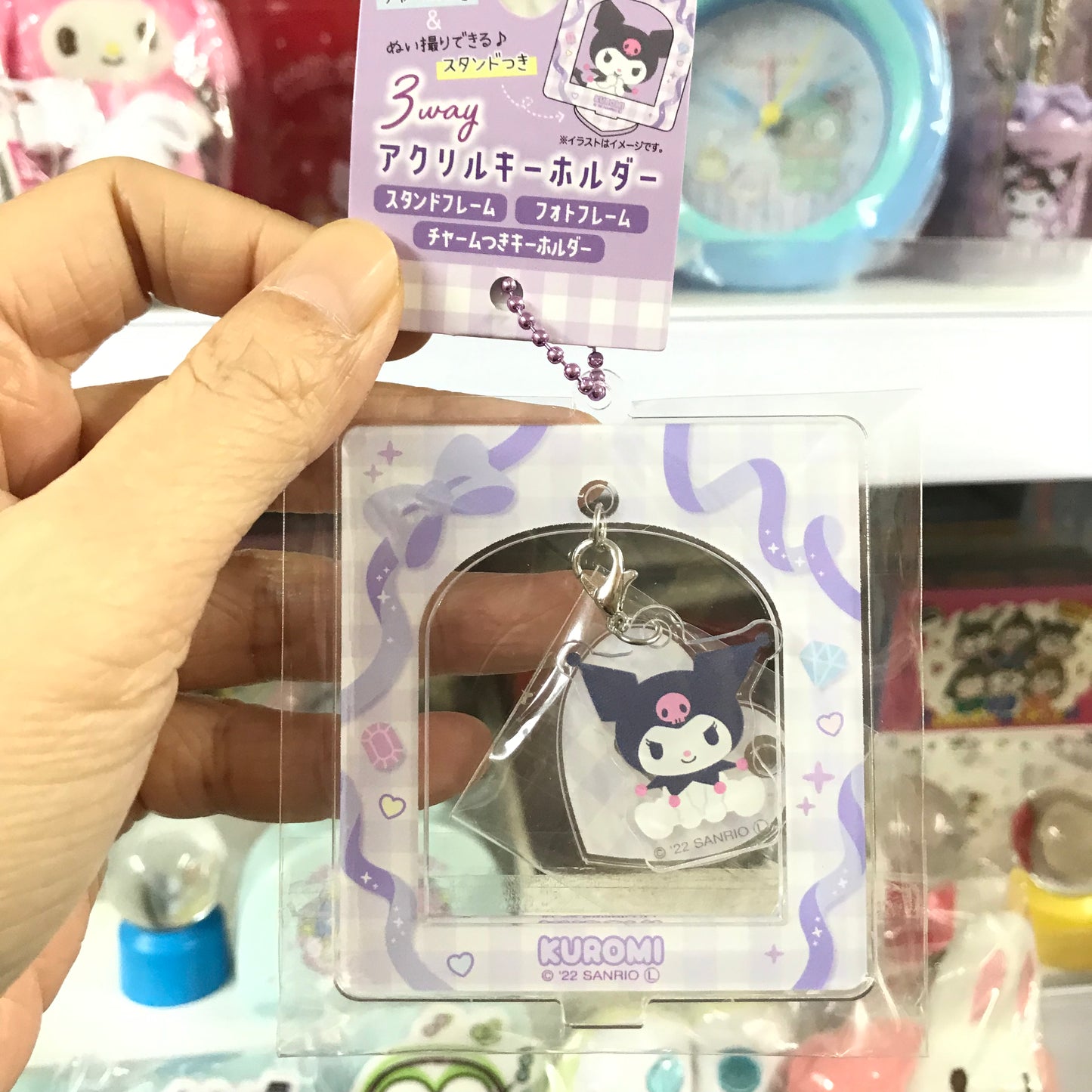 Kuromi 3用方形立牌掛飾