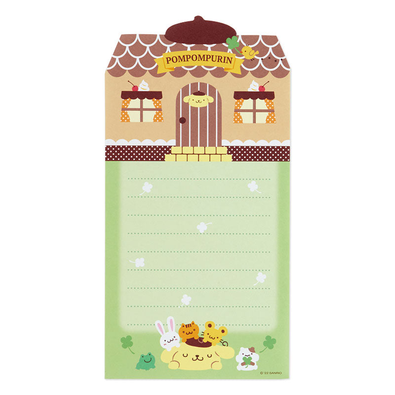 PomPomPurin Memo