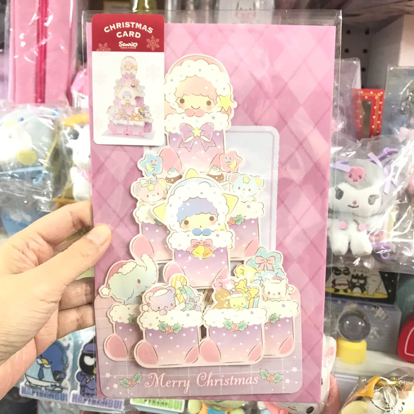 Little Twin Stars 立體聖誕咭