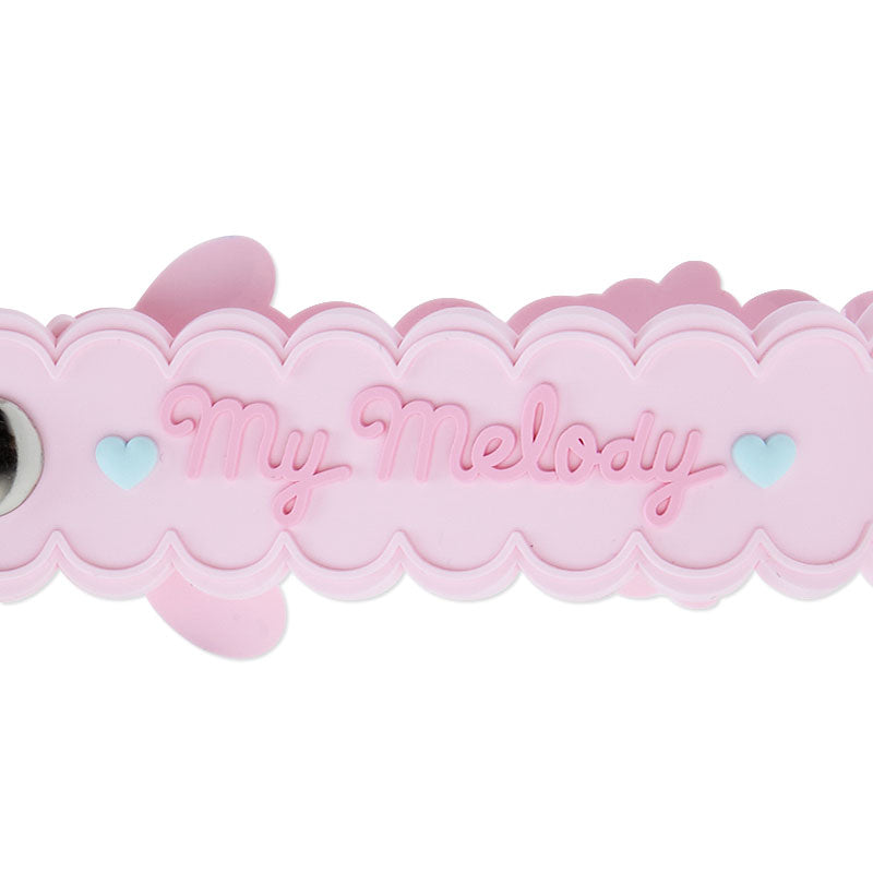 My Melody 珠珠匙扣