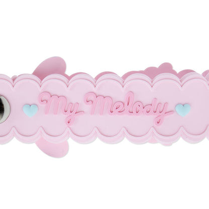 My Melody 珠珠匙扣