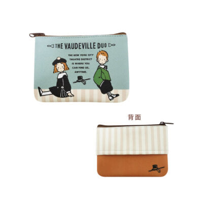 The Vaudeville Duo 復古散紙包