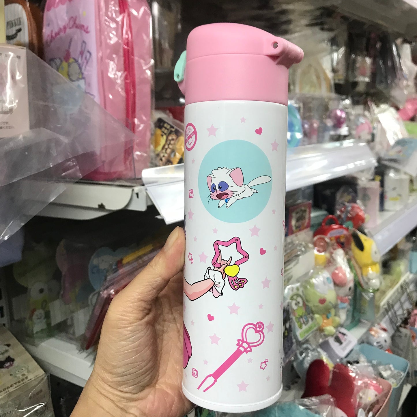 我係小忌廉保溫壺 350ml