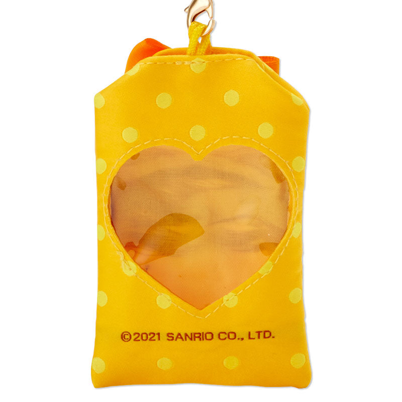 PomPomPurin 御守掛飾