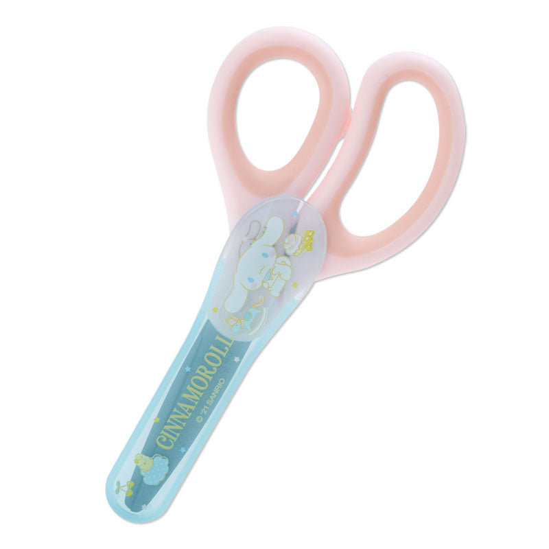 Cinnamoroll 兒童較剪
