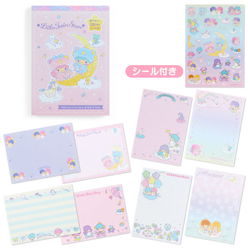 Little Twin Stars Memo信紙