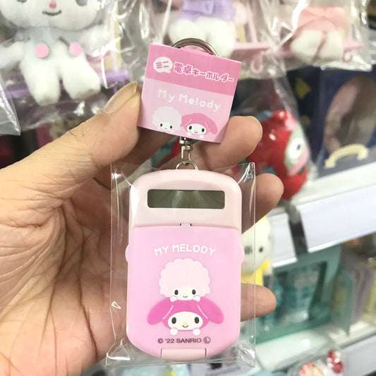 My Melody & My Sweet Piano 迷你計數機匙扣