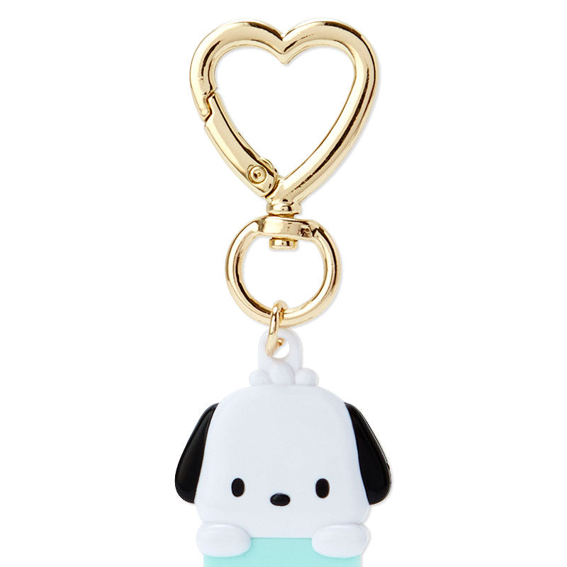 Pochacco DIY姓名牌心形匙扣