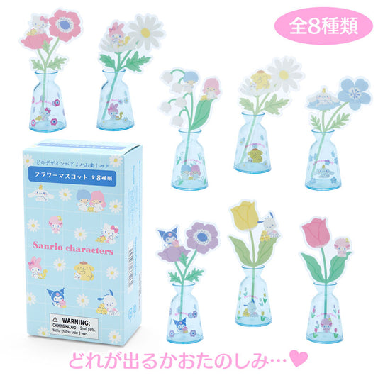 Sanrio 雛菊系列花瓶擺設