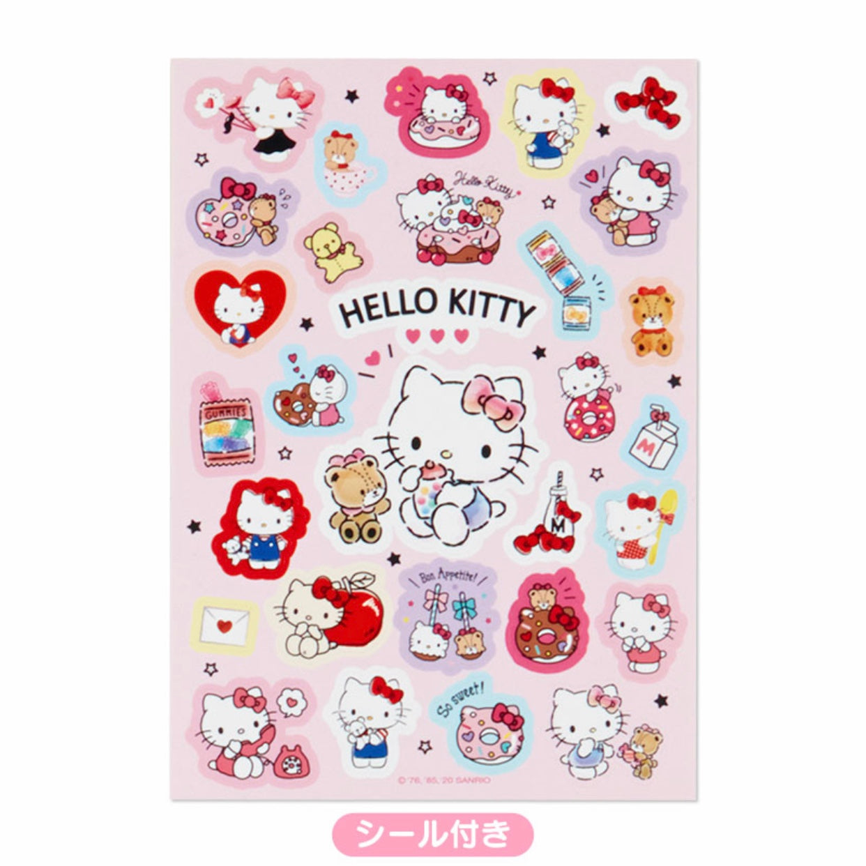 Hello Kitty Memo信紙