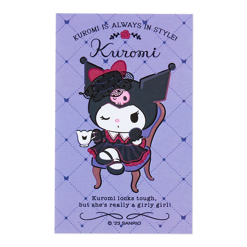 Kuromi 黑執事系列卡套匙扣