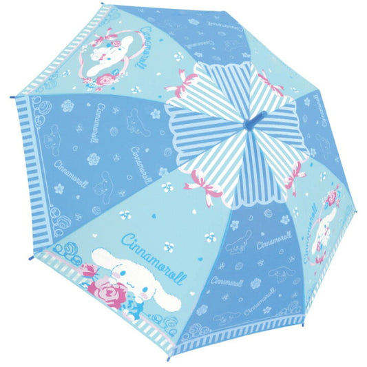 Cinnamoroll 長遮