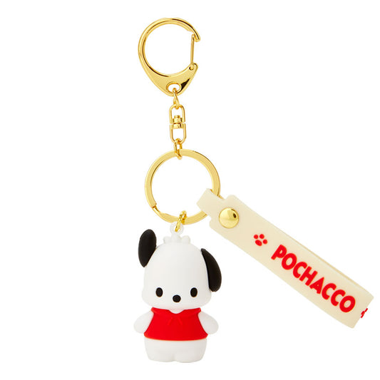 Pochacco 立體公仔匙扣