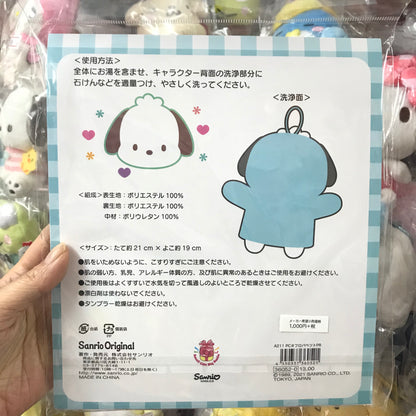 Pochacco 沖涼手套