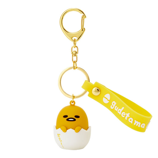 Gudetama 立體公仔匙扣