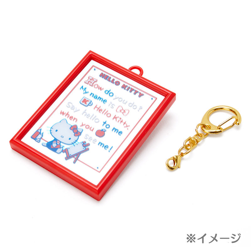 Little Twin Stars 匙扣鏡