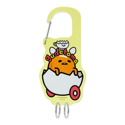 Gudetama 10週年系列雙圈匙扣