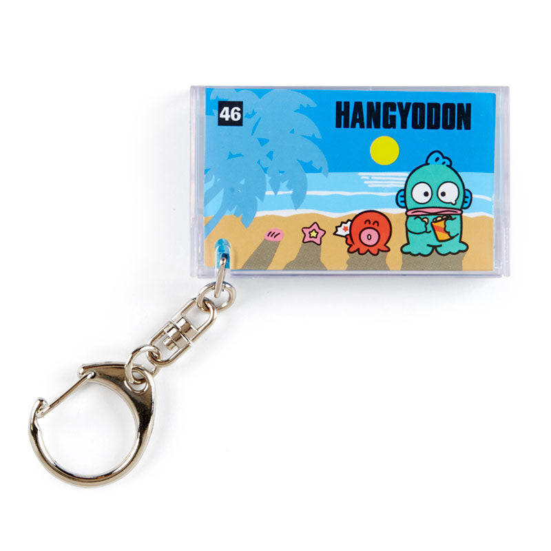 Hangyodon 卡式錄音帶造型匙扣