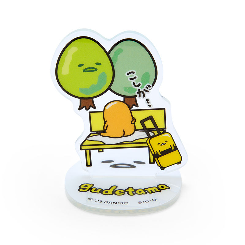 Gudetama 10週年遊樂場立牌 (一套8款)