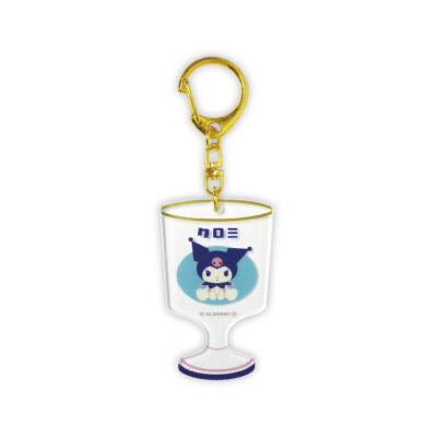Kuromi 復古酒杯造型匙扣