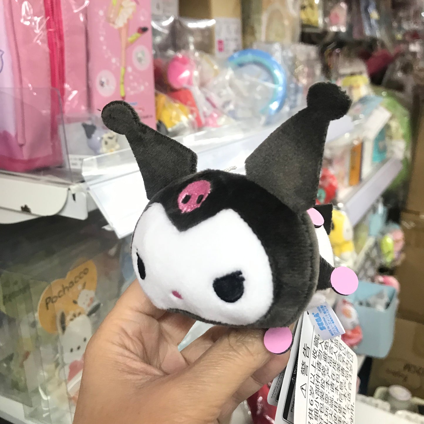 Sanrio Mochi 趴地公仔
