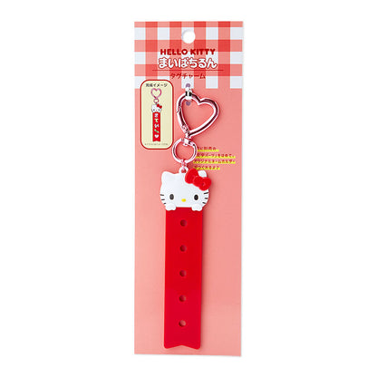 Hello Kitty DIY姓名牌心形匙扣