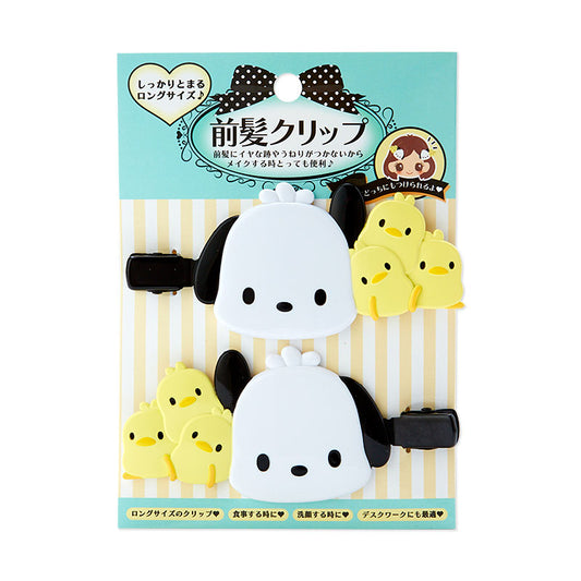 Pochacco 髮夾