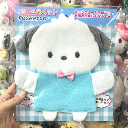Pochacco 沖涼手套