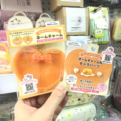 Gudetama 心形DIY掛飾