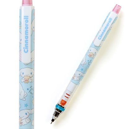 Cinnamoroll Uni Kuru Toga 鉛芯筆