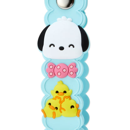 Pochacco 珠珠匙扣
