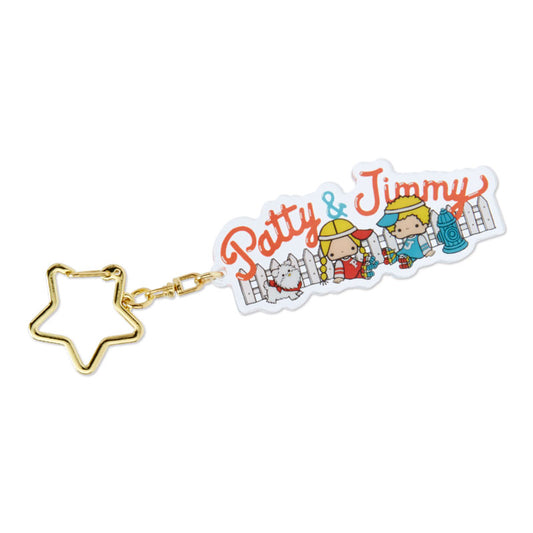 Patty & Jimmy keychain 匙扣