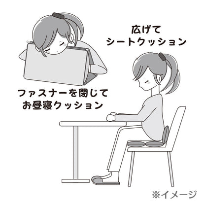 Cinnamoroll 兩用Cushion