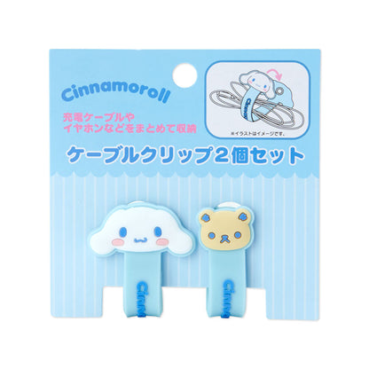 Cinnamoroll 電線收納夾