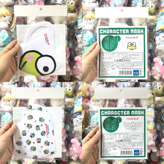 Keroppi 可清洗及重用口罩