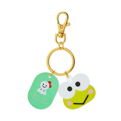 Keroppi 匙扣