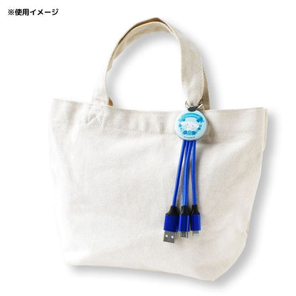 Cinnamoroll 叉電線匙扣